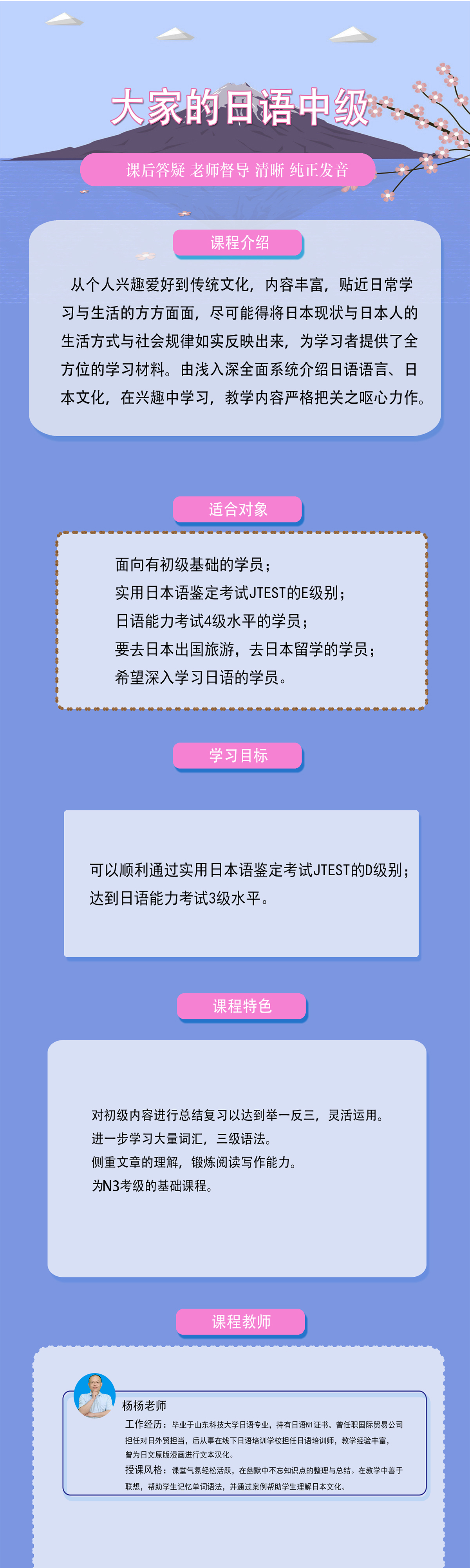 6a237df9c468d.jpg