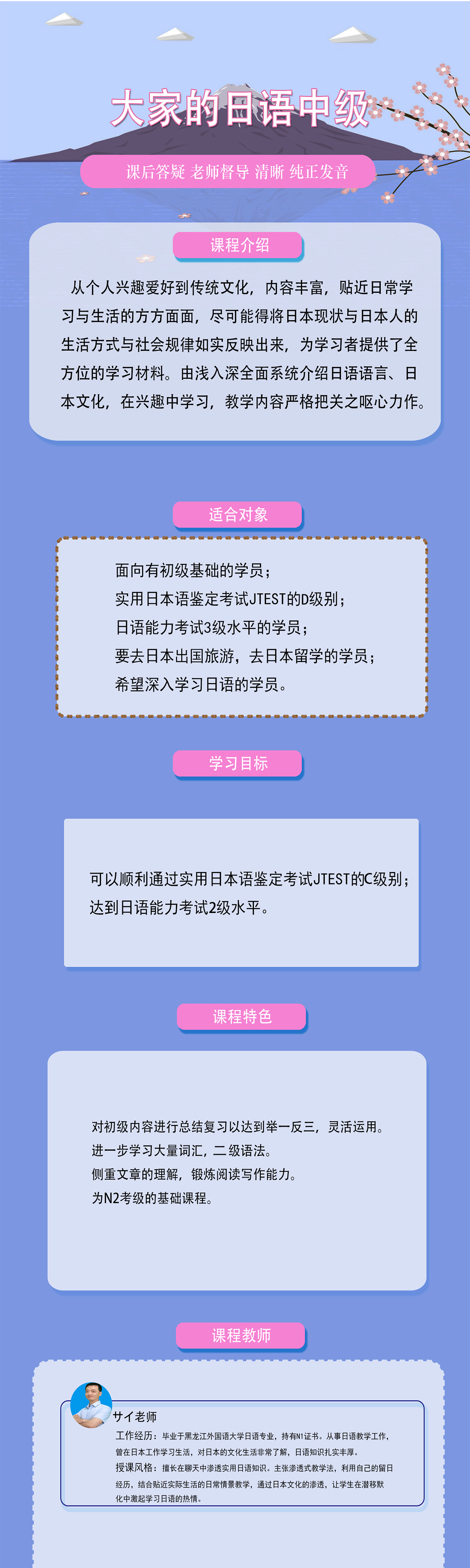 6a239107304f1.jpg