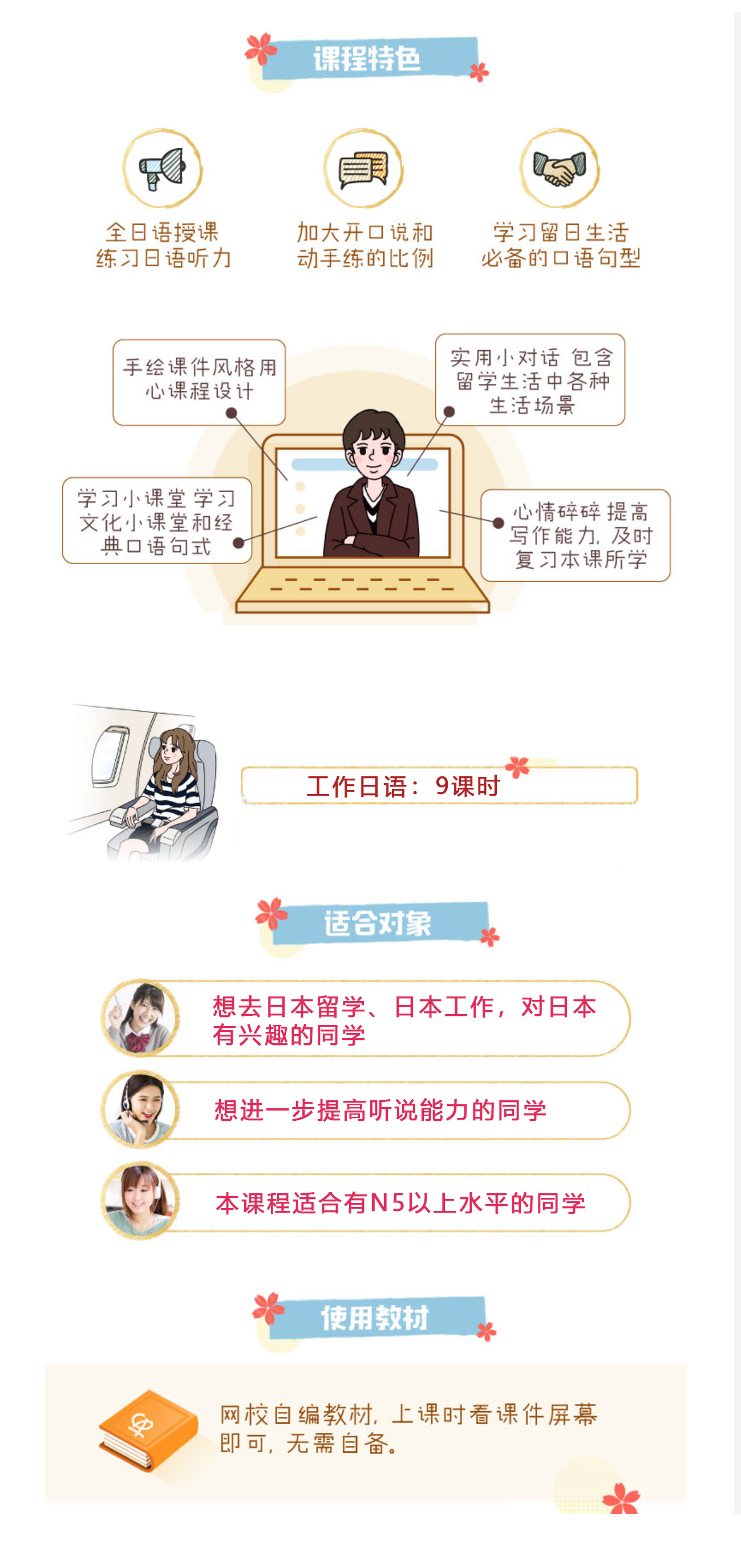 6a23ee9d1420d.jpg
