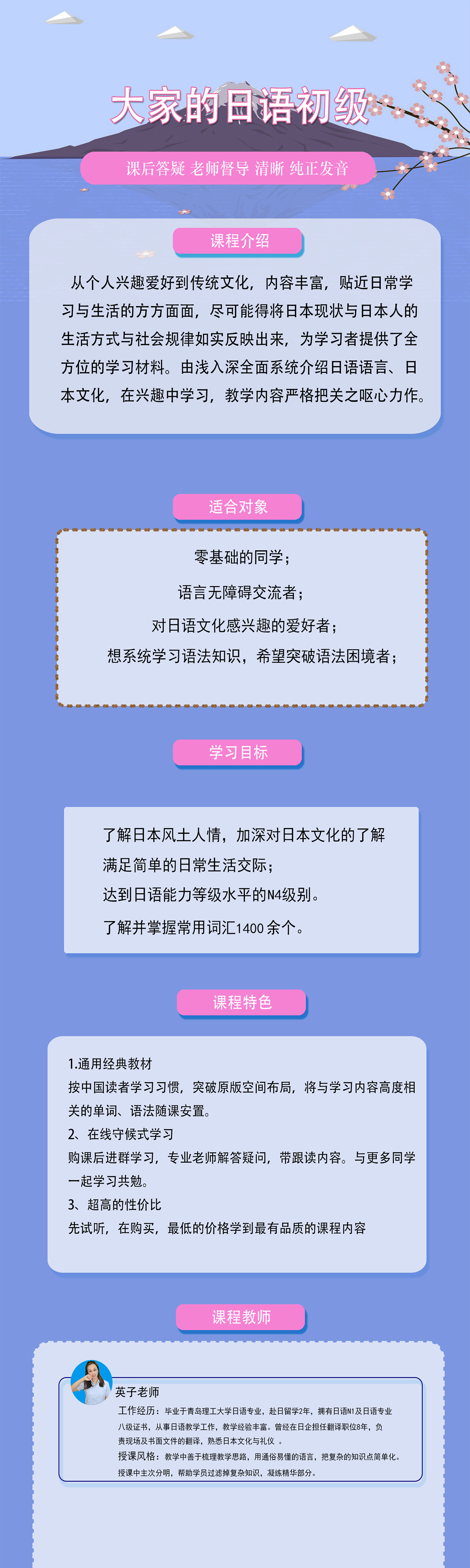 6a23643c38f13.jpg